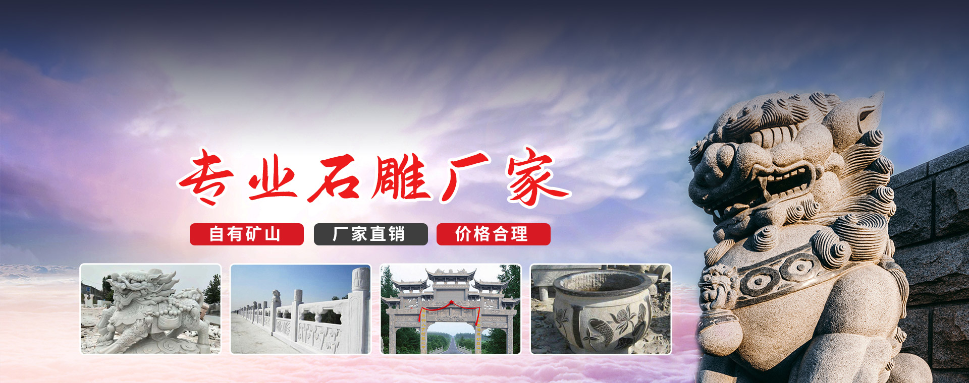濟(jì)寧華科環(huán)保科技有限公司